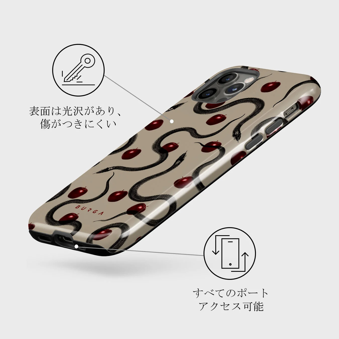 Sinful - iPhone 12 Pro ケース