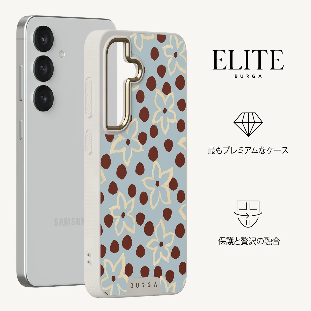 Onda - Samsung Galaxy S25 Plus ケース