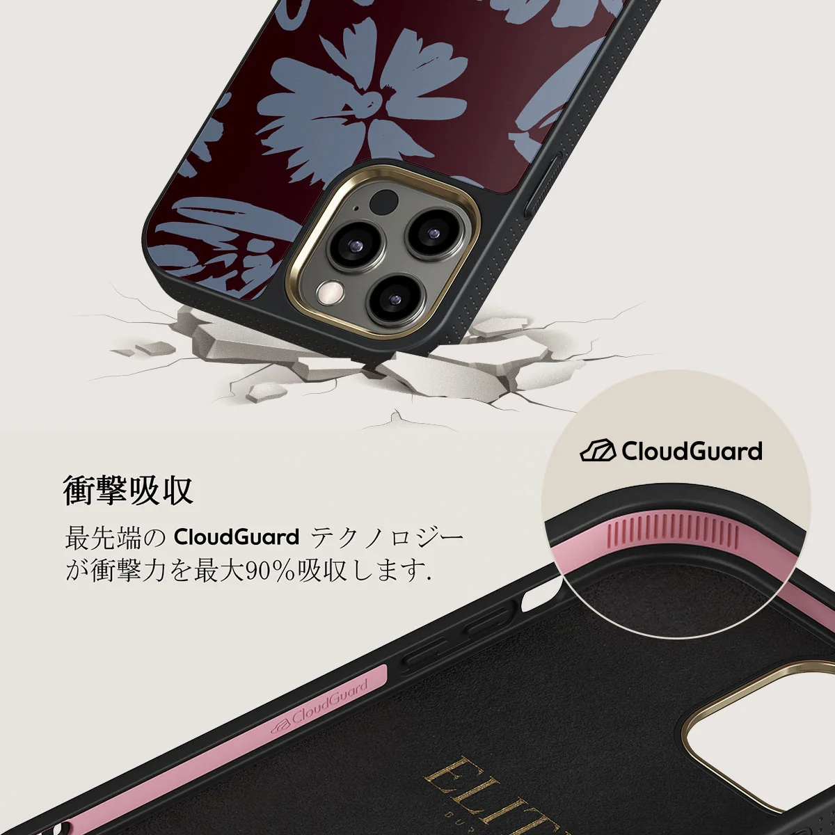 Darlin - iPhone 12 Pro ケース