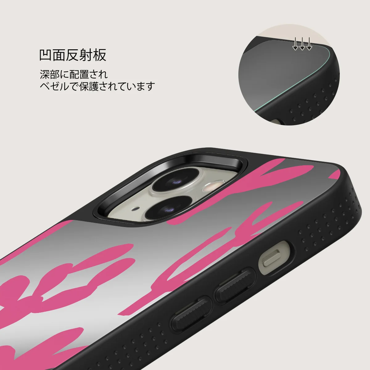 Serenade - iPhone 13 ケース