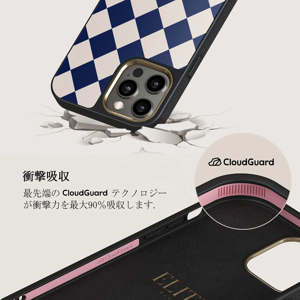 Check & Mate - iPhone 12 Pro ケース