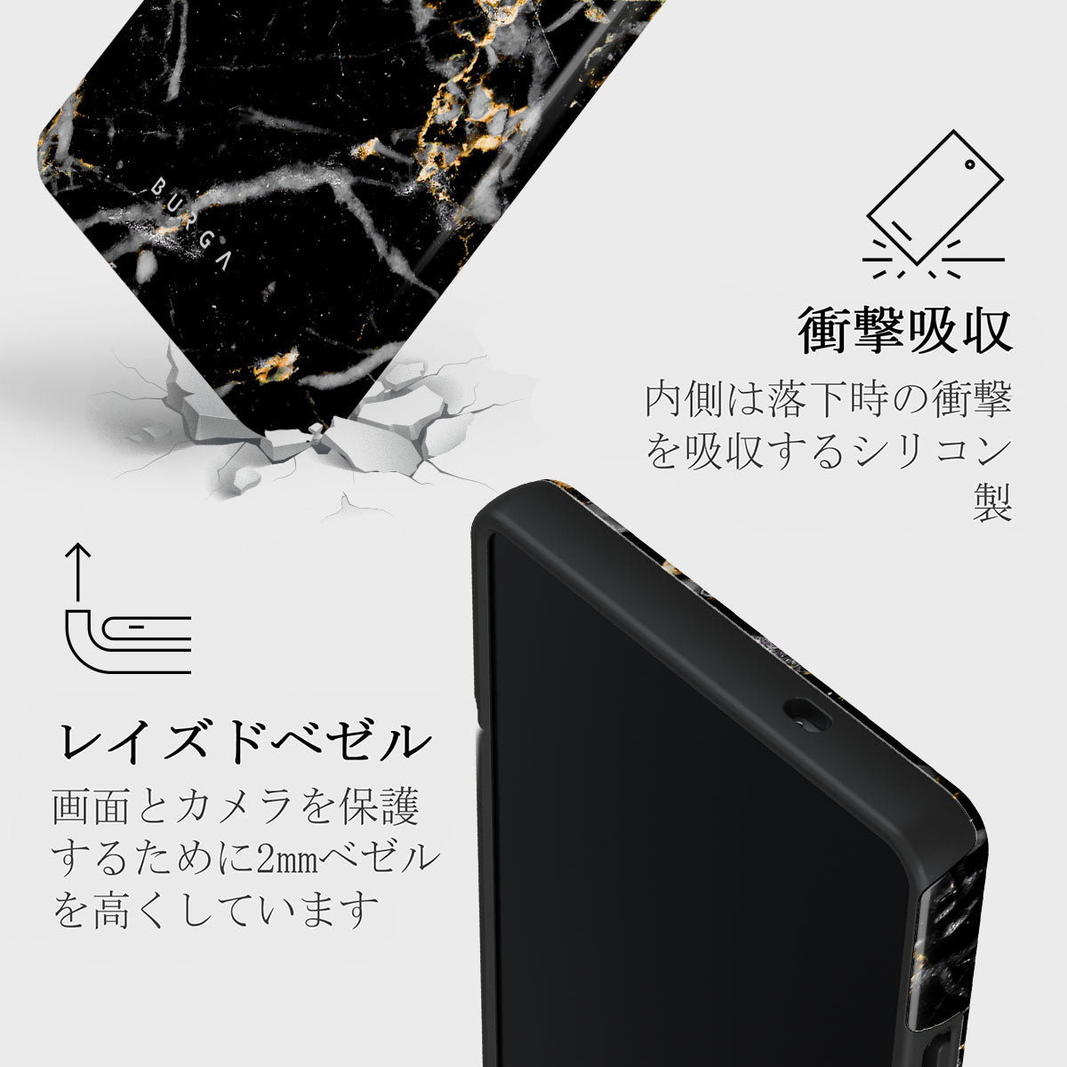 Make A Wish - Samsung Galaxy S25 Ultra ケース