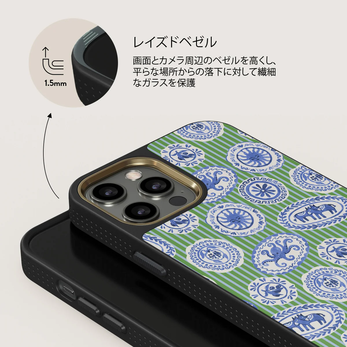 Taverna - iPhone 12 Pro ケース