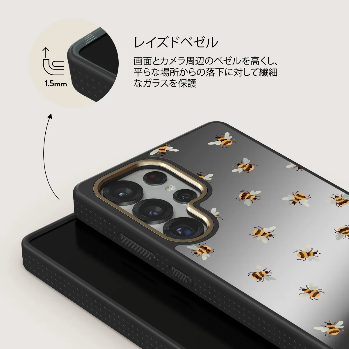 Honeycomb - Samsung Galaxy S25 Ultra ケース