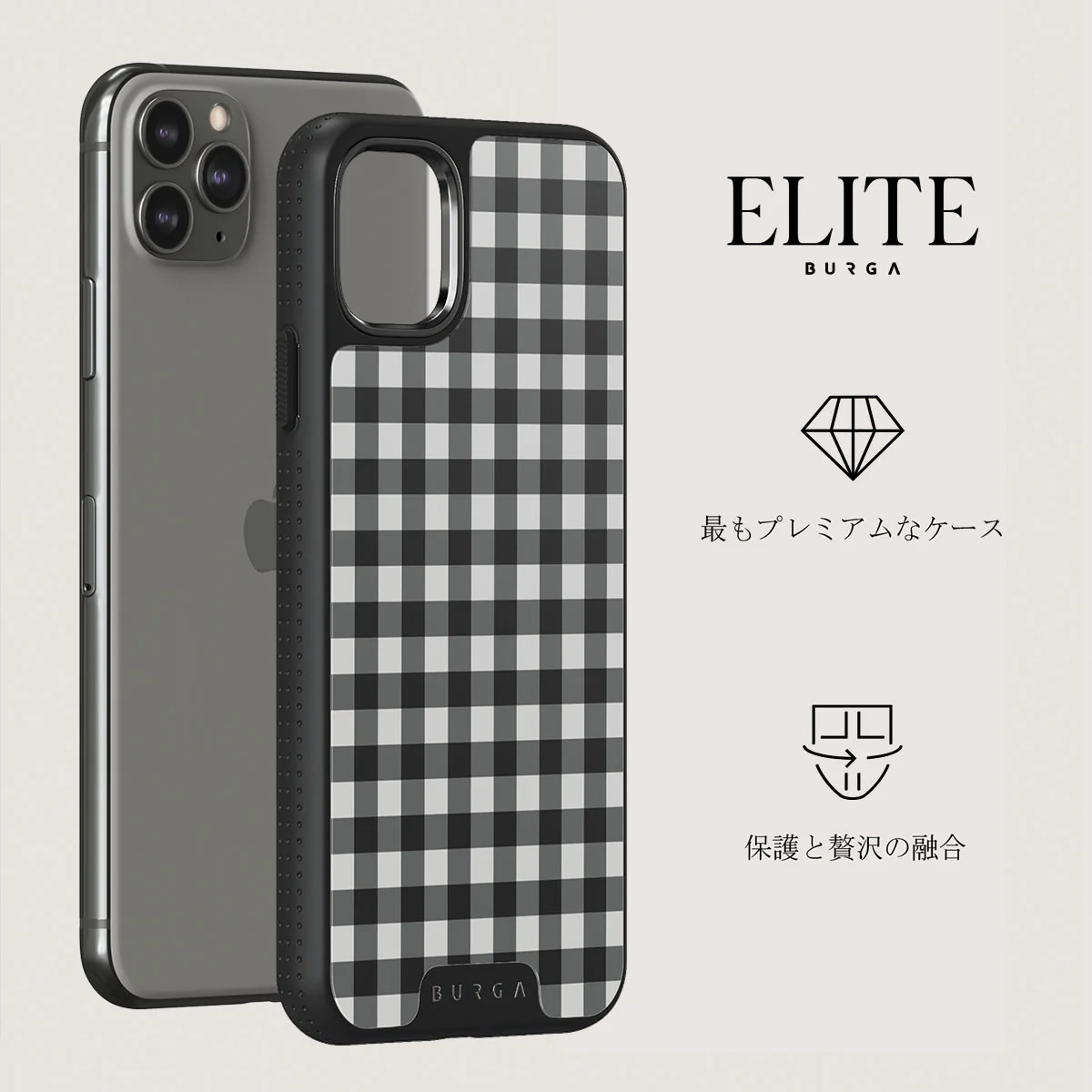 Tea Time - iPhone 11 Pro Max ケース