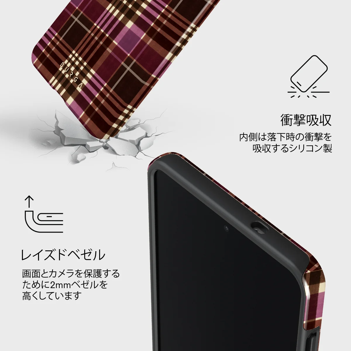 First Edition - Samsung Galaxy S25 Edge ケース