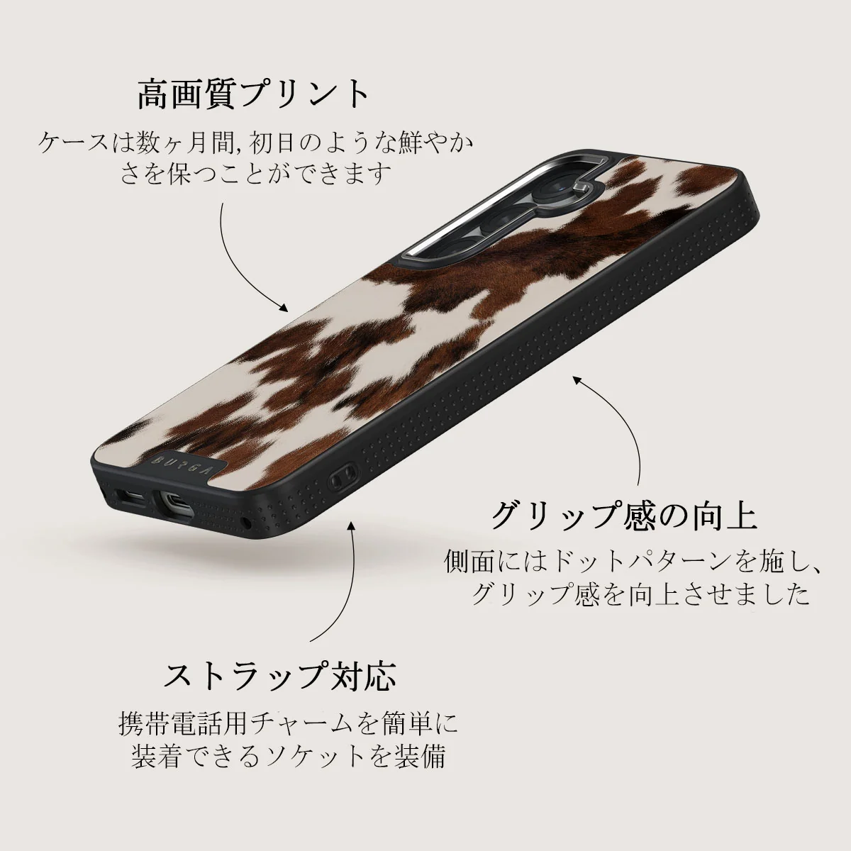 Celestial - Samsung Galaxy S25 Plus ケース