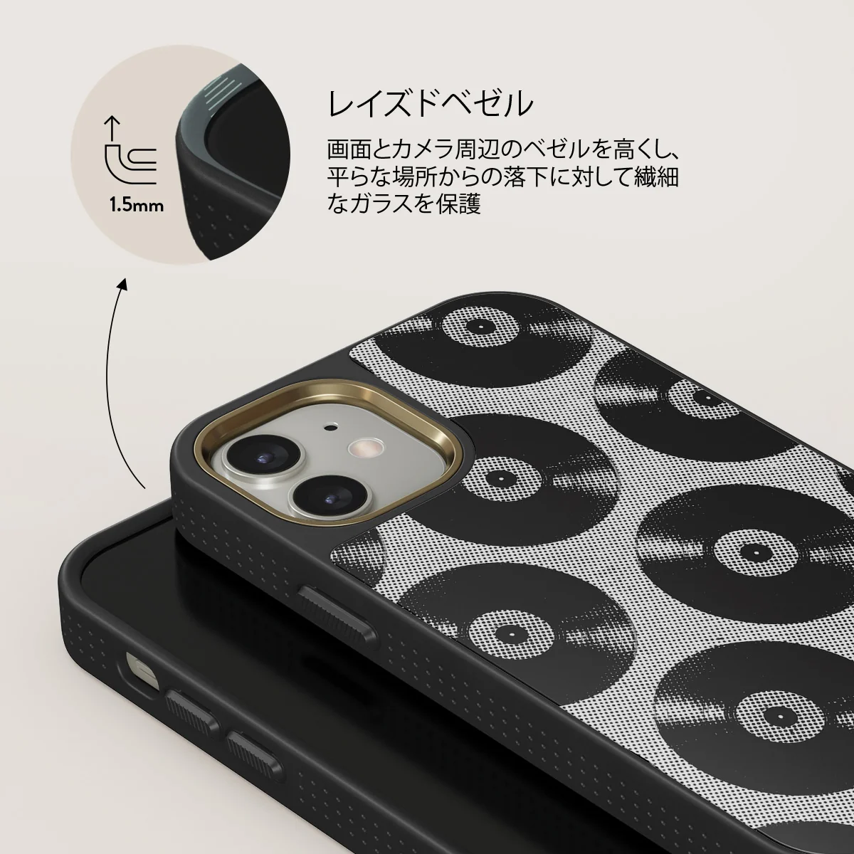 Sound Check - iPhone 12 ケース
