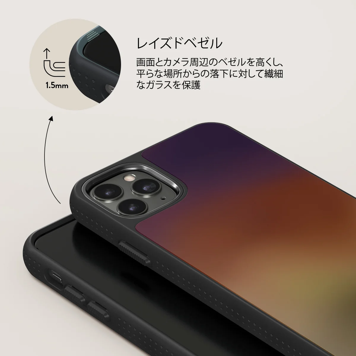 October - iPhone 11 Pro ケース