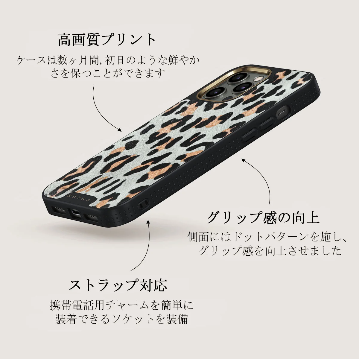 Baby Leo - Leopard iPhone 12 Pro ケース