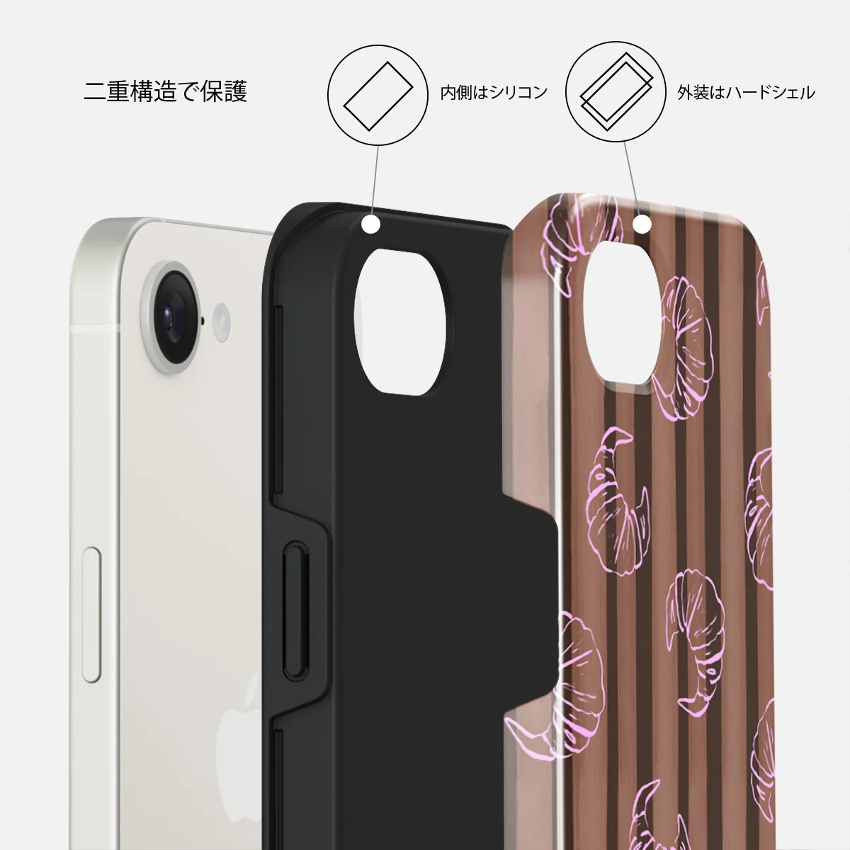 Girl Dinner - iPhone 16e ケース
