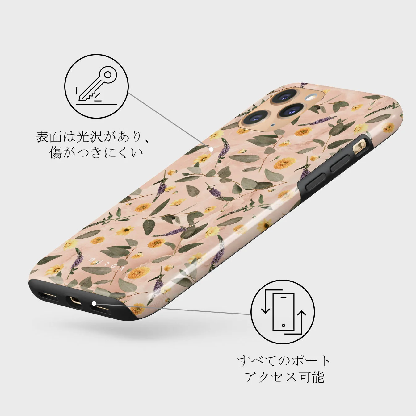 Sunday Brunch - Flowers iPhone 11 Pro Max ケース