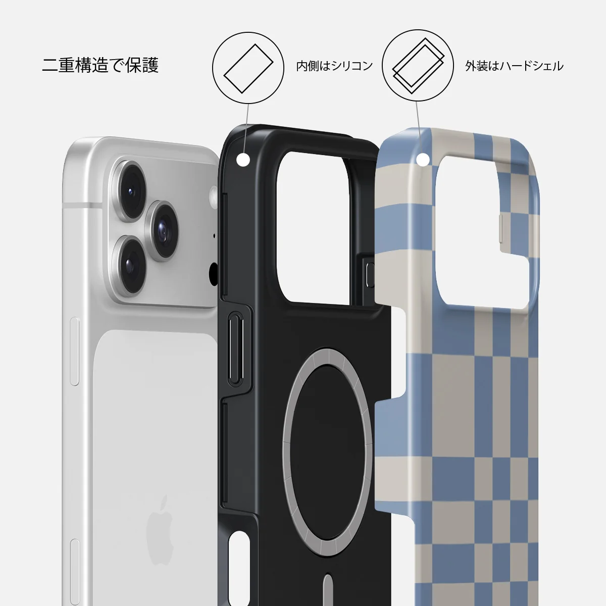 Straight A - iPhone 18 Pro Max ケース