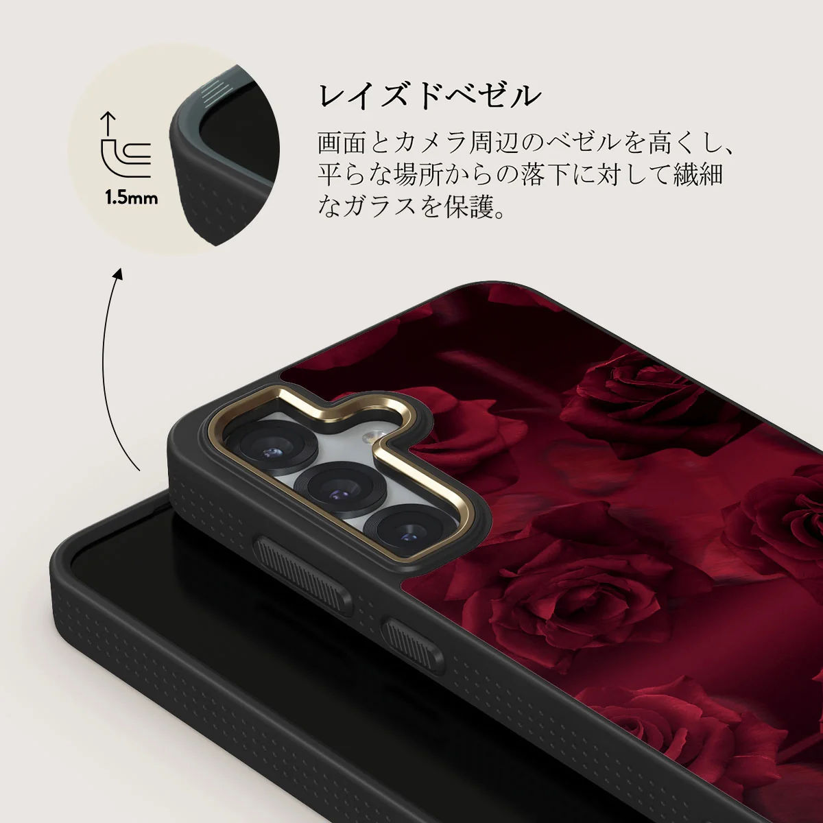 Femme Fatale - Samsung Galaxy S25 Plus ケース