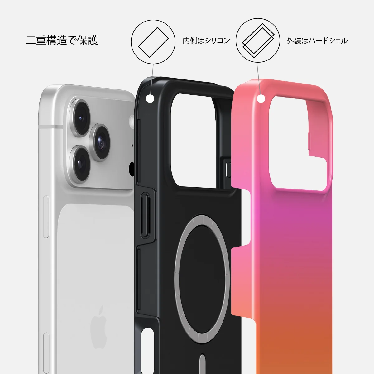 Sunset Club - iPhone 18 Pro Max ケース