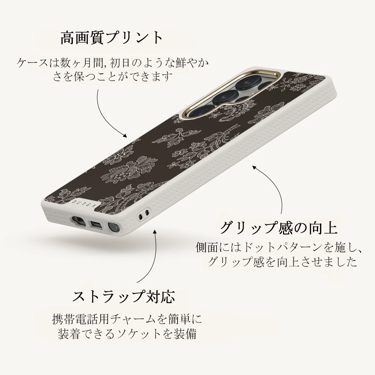 Bandida - Samsung Galaxy S25 Ultra ケース