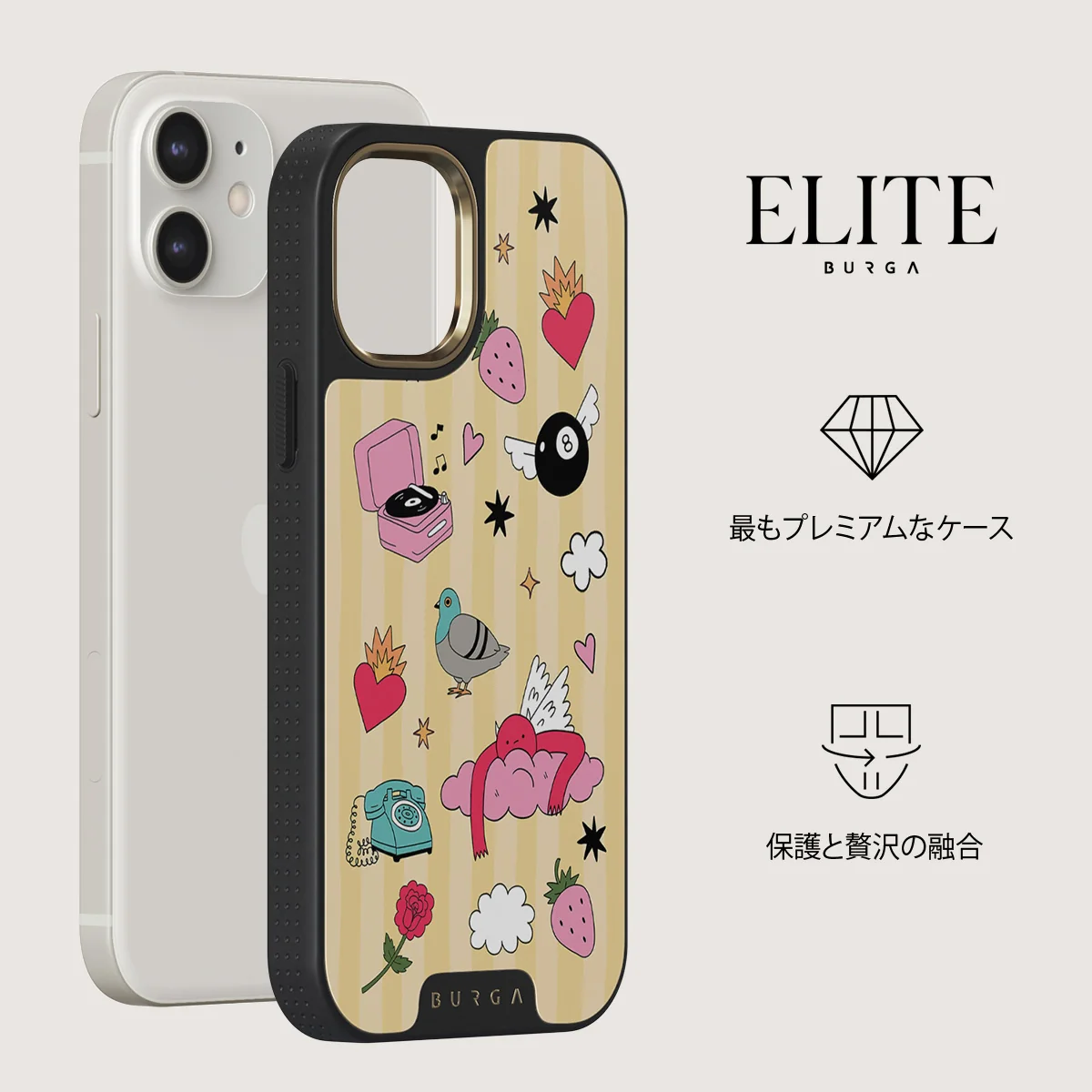 Side Quest - iPhone 12 ケース
