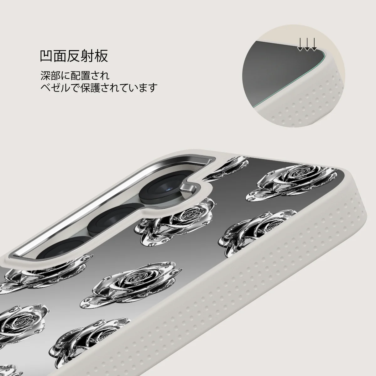 Frozen - Samsung Galaxy S25 Plus ケース