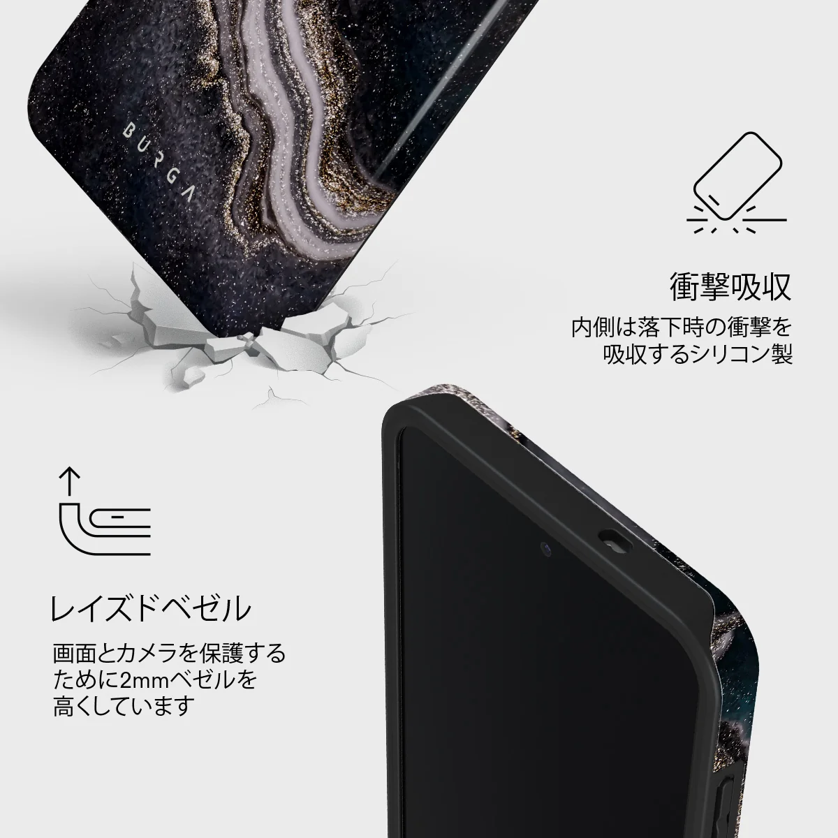 Magic Night - Samsung Galaxy S25 FE ケース