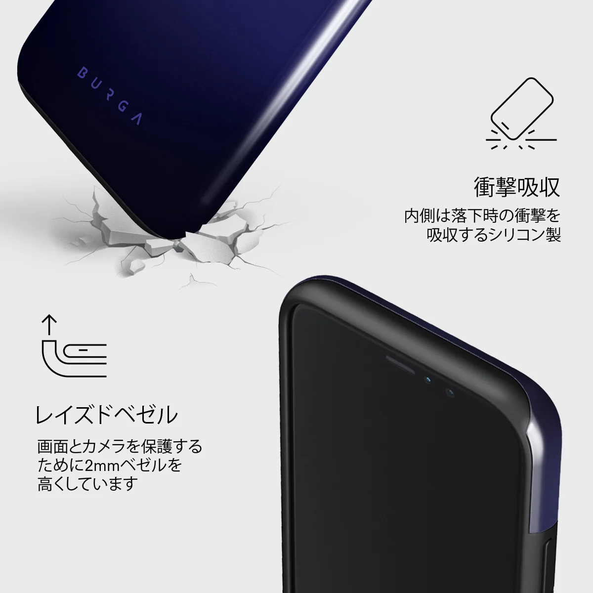Moonwalker - iPhone 11 Pro Max ケース
