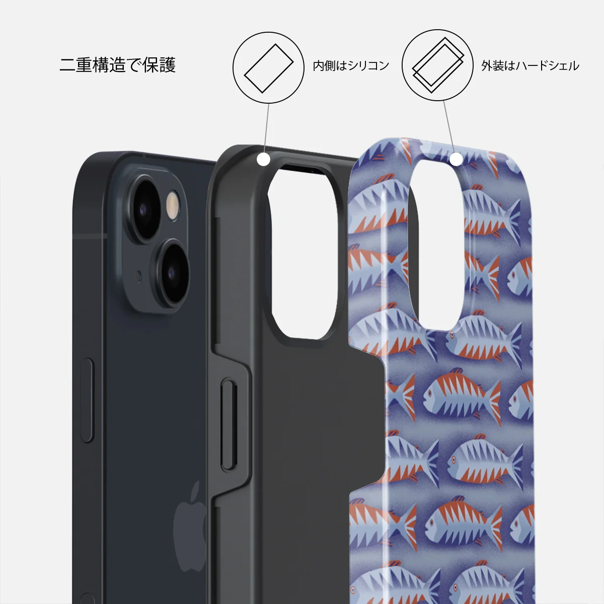 Current - iPhone 14 ケース