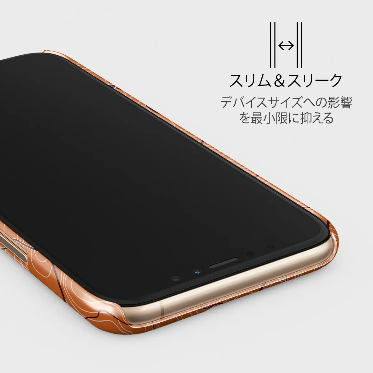 Latitude - iPhone 11 Pro Max ケース