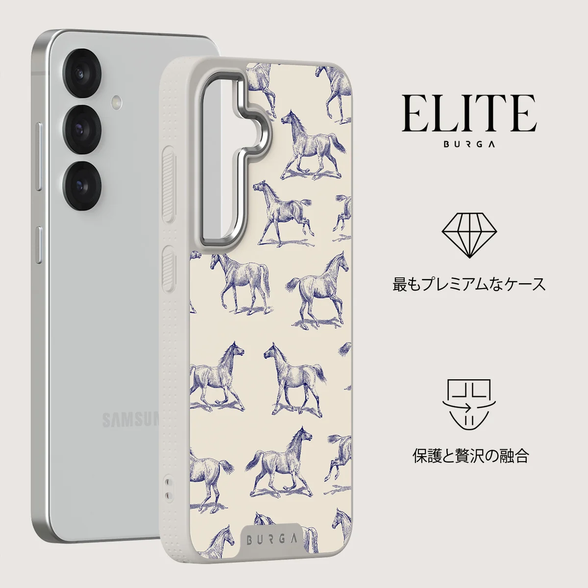 Derby Race - Samsung Galaxy S25 ケース