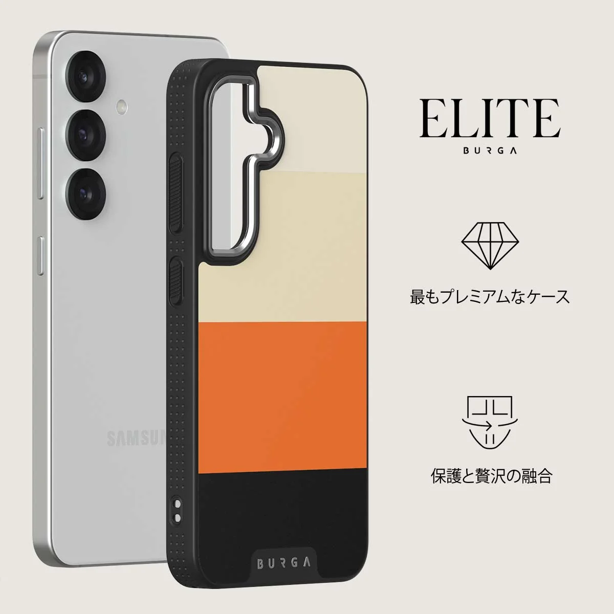 Triple Take - Samsung Galaxy S25 Plus ケース