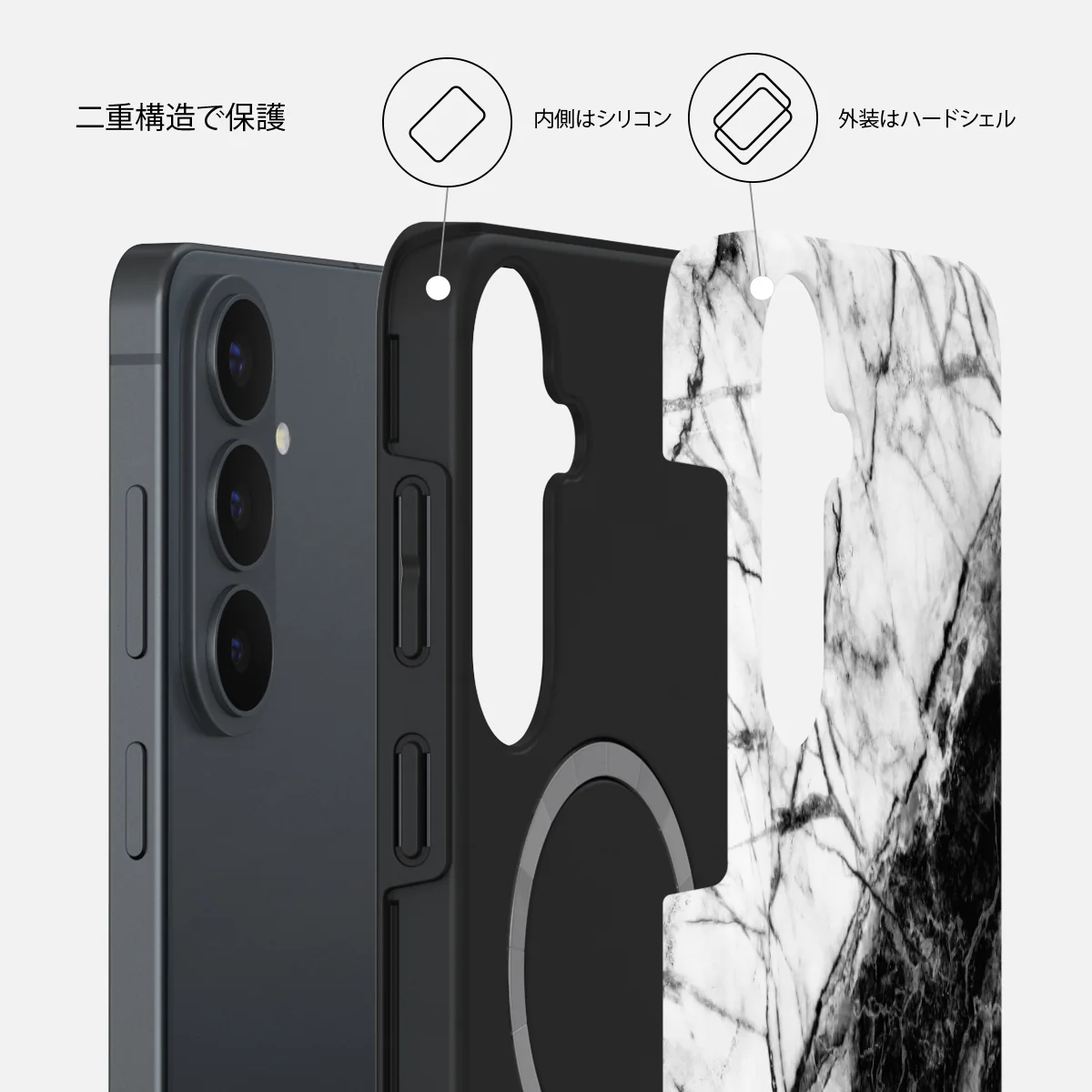 Fatal Contradiction - Samsung Galaxy S26 FE ケース