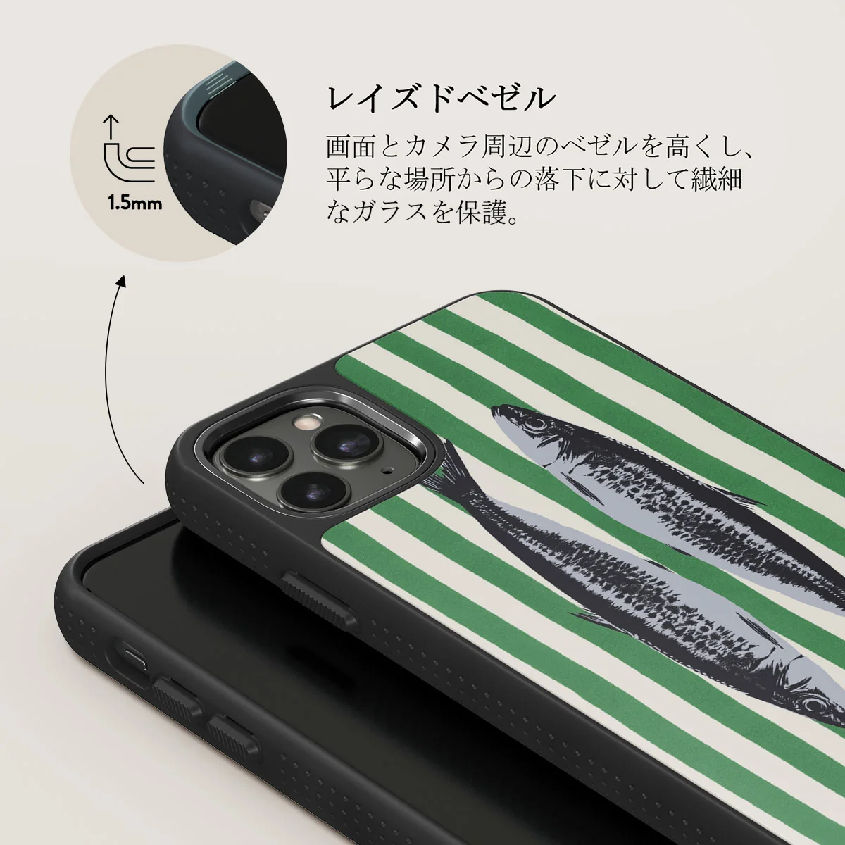 Sardinhas - iPhone 11 Pro Max ケース