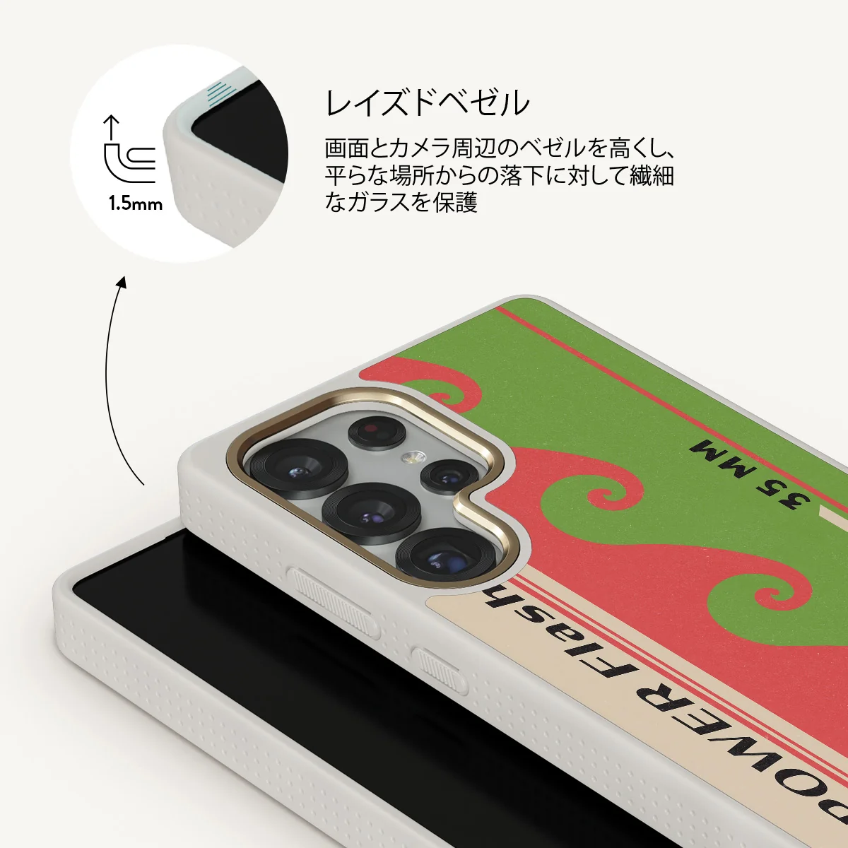 Film Camera - Samsung Galaxy S25 Ultra ケース
