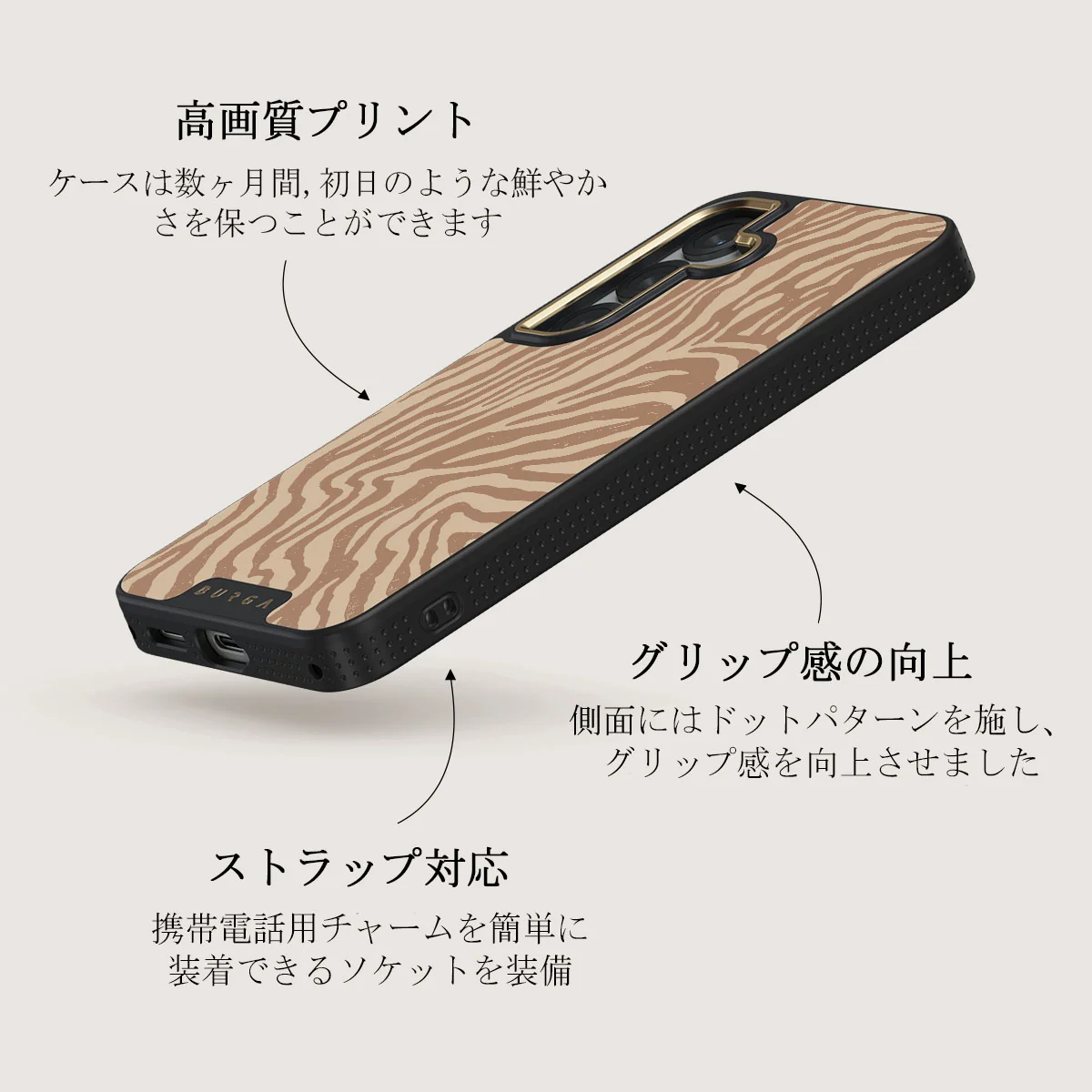 Lasso - Samsung Galaxy S25 Plus ケース