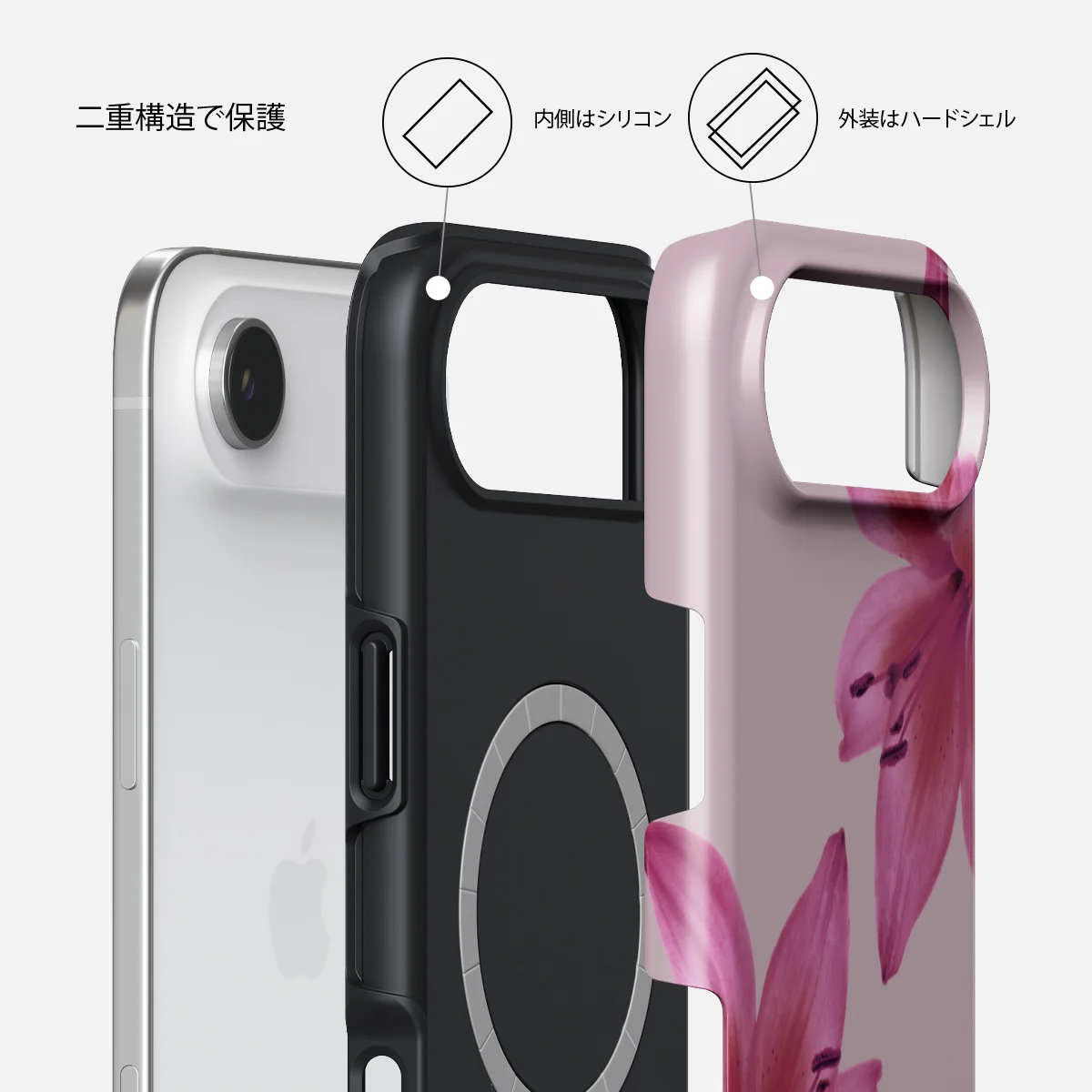 Fragile Beauty - iPhone Air ケース