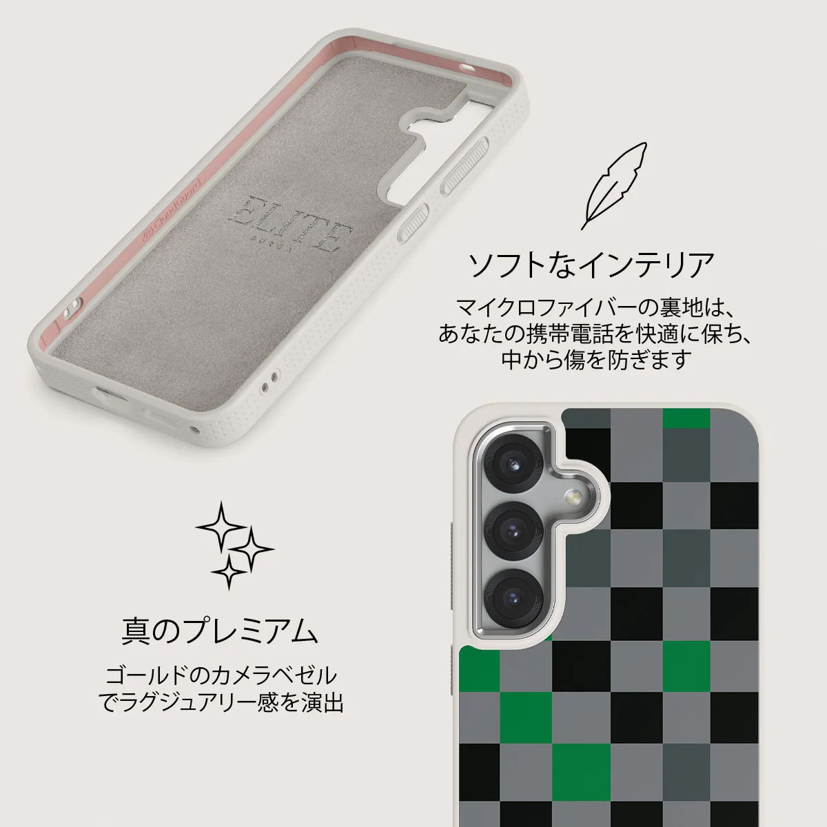 Game Night - Samsung Galaxy S25 ケース