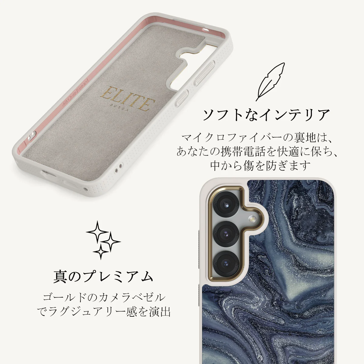Navy Trench - Samsung Galaxy S25 ケース