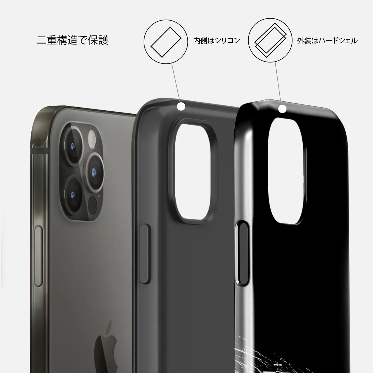 Apex - iPhone 12 Pro ケース