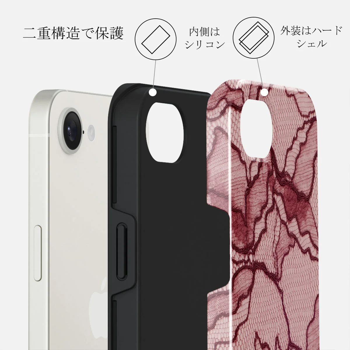 Office Siren - iPhone 16e Case