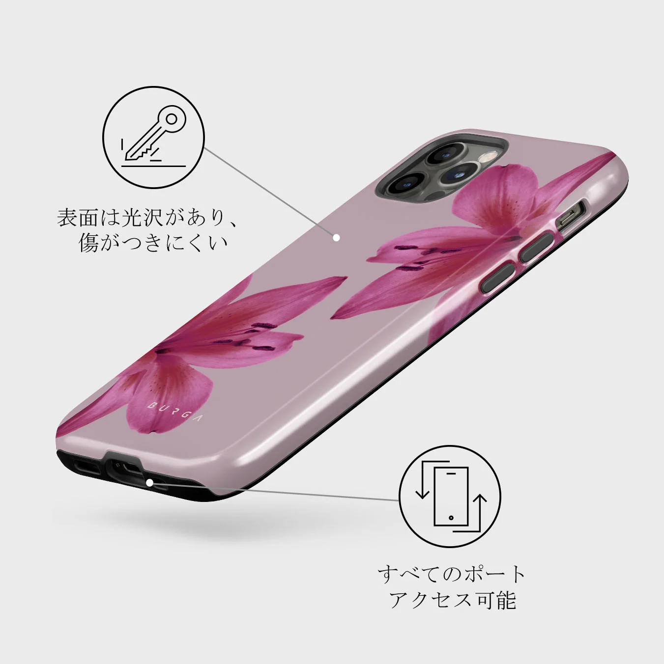 Fragile Beauty - iPhone 12 Pro ケース