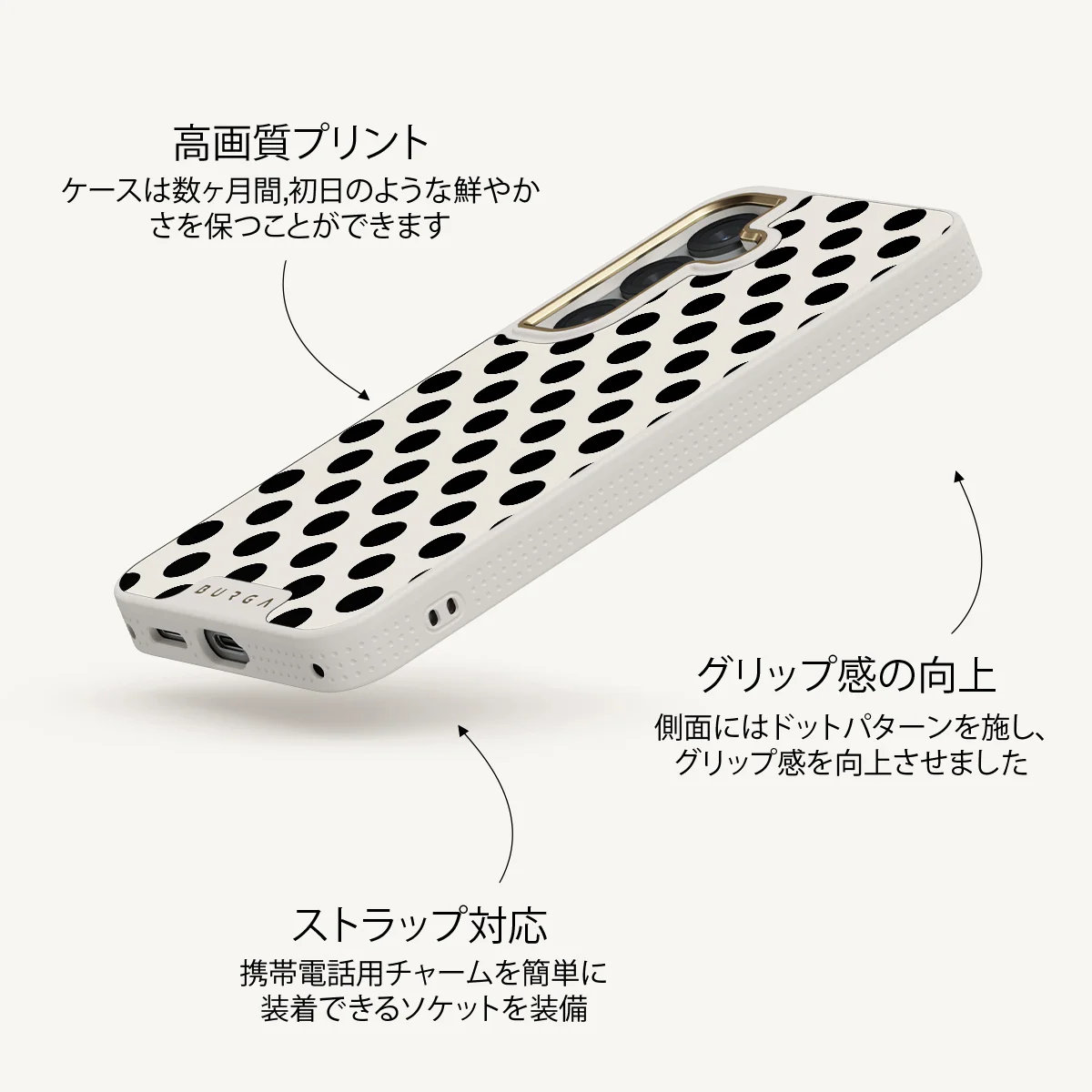 Spoiled - Samsung Galaxy S25 Plus ケース