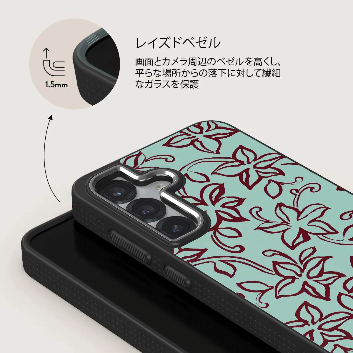 Radiant - Samsung Galaxy S25 ケース