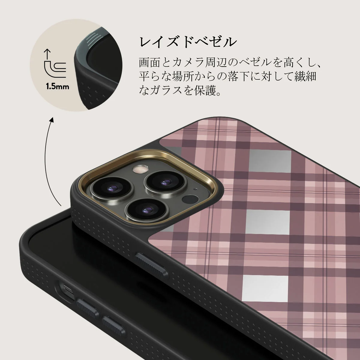 Asap - iPhone 12 Pro Case
