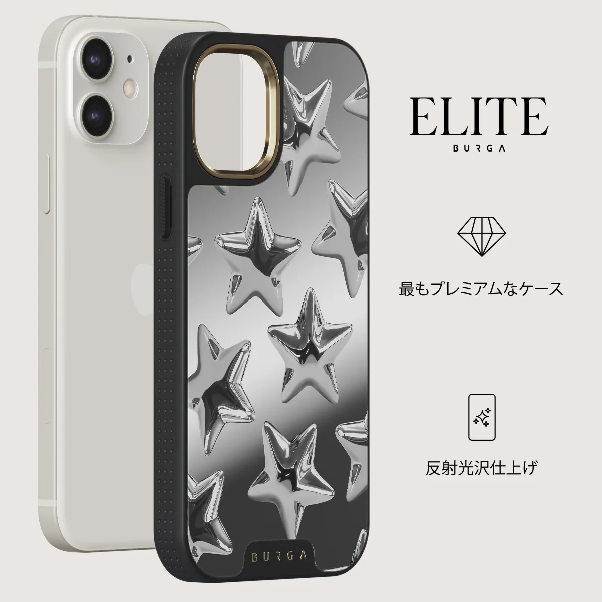 Hotshot - iPhone 12 ケース