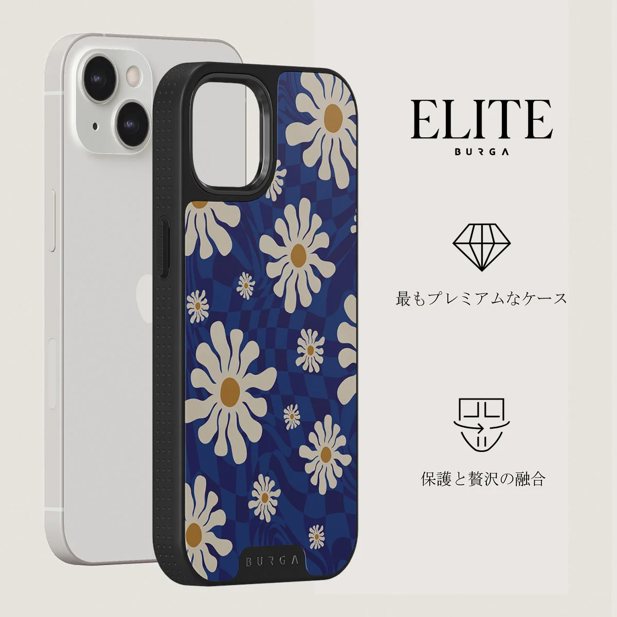 Art Class - iPhone 13 ケース