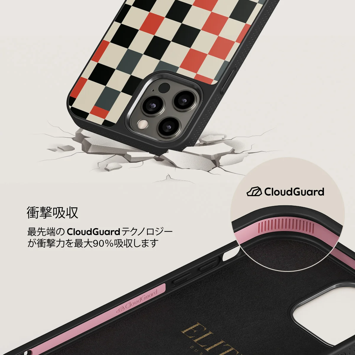 Pitstop - iPhone 12 Pro ケース