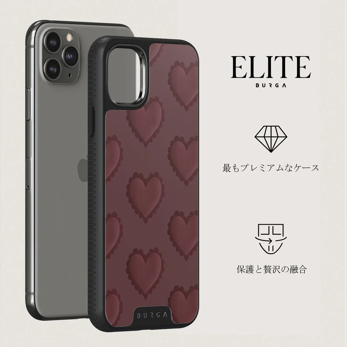 Loveholic - iPhone 11 Pro ケース