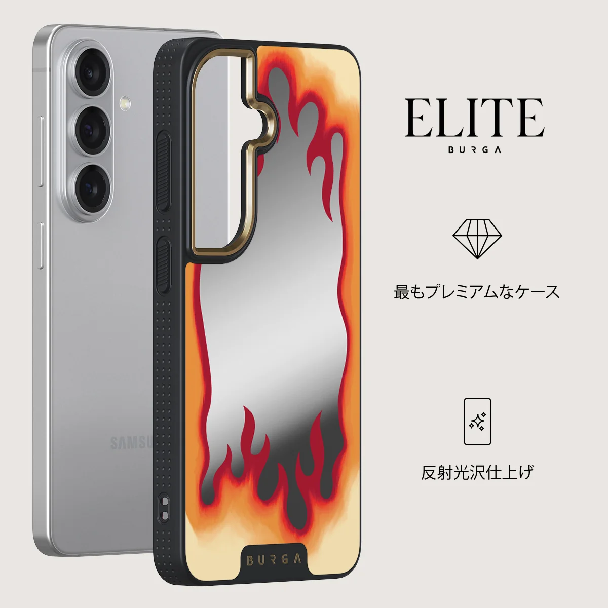 Too Hot - Samsung Galaxy S26 Plus ケース