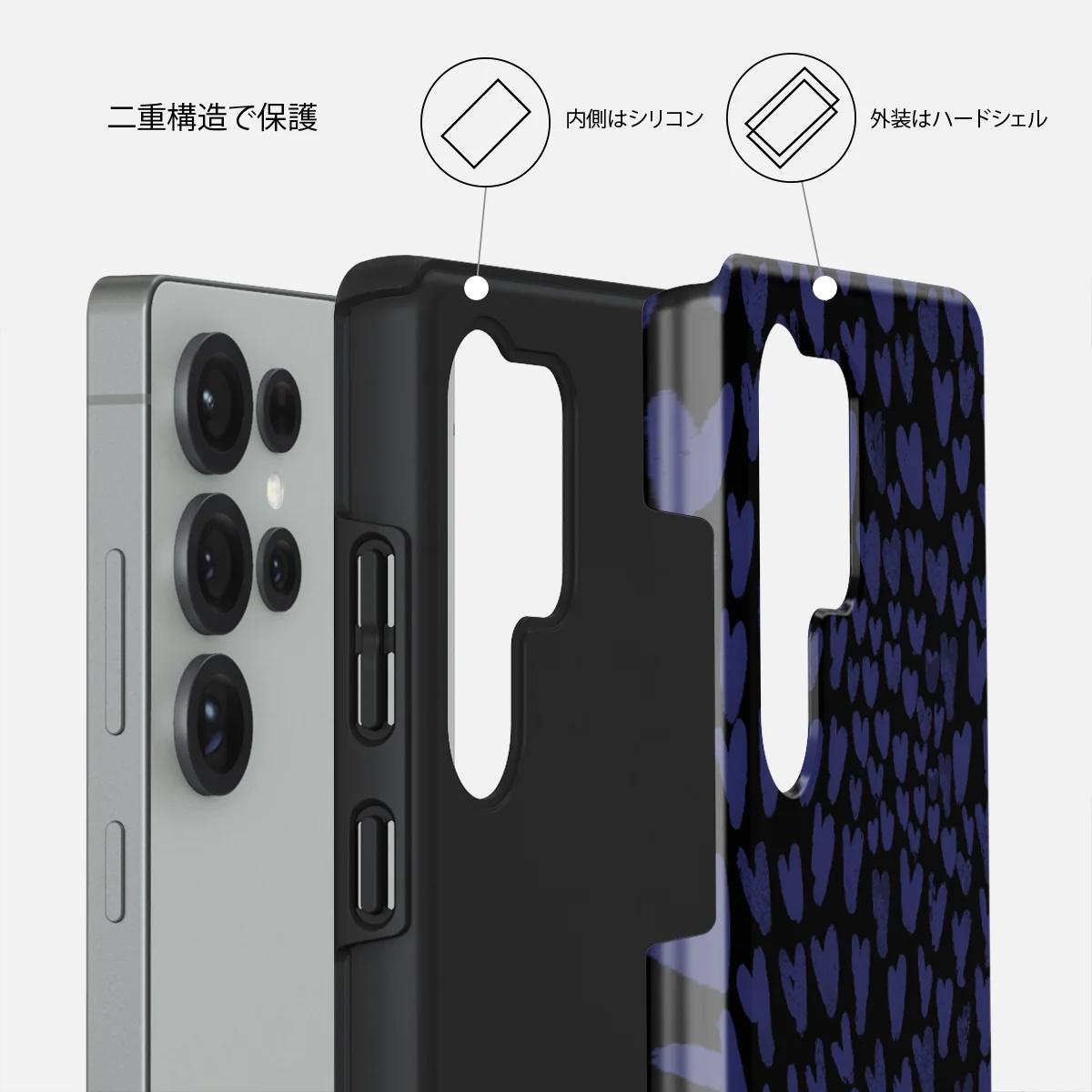 Electric - Samsung Galaxy S25 Ultra ケース