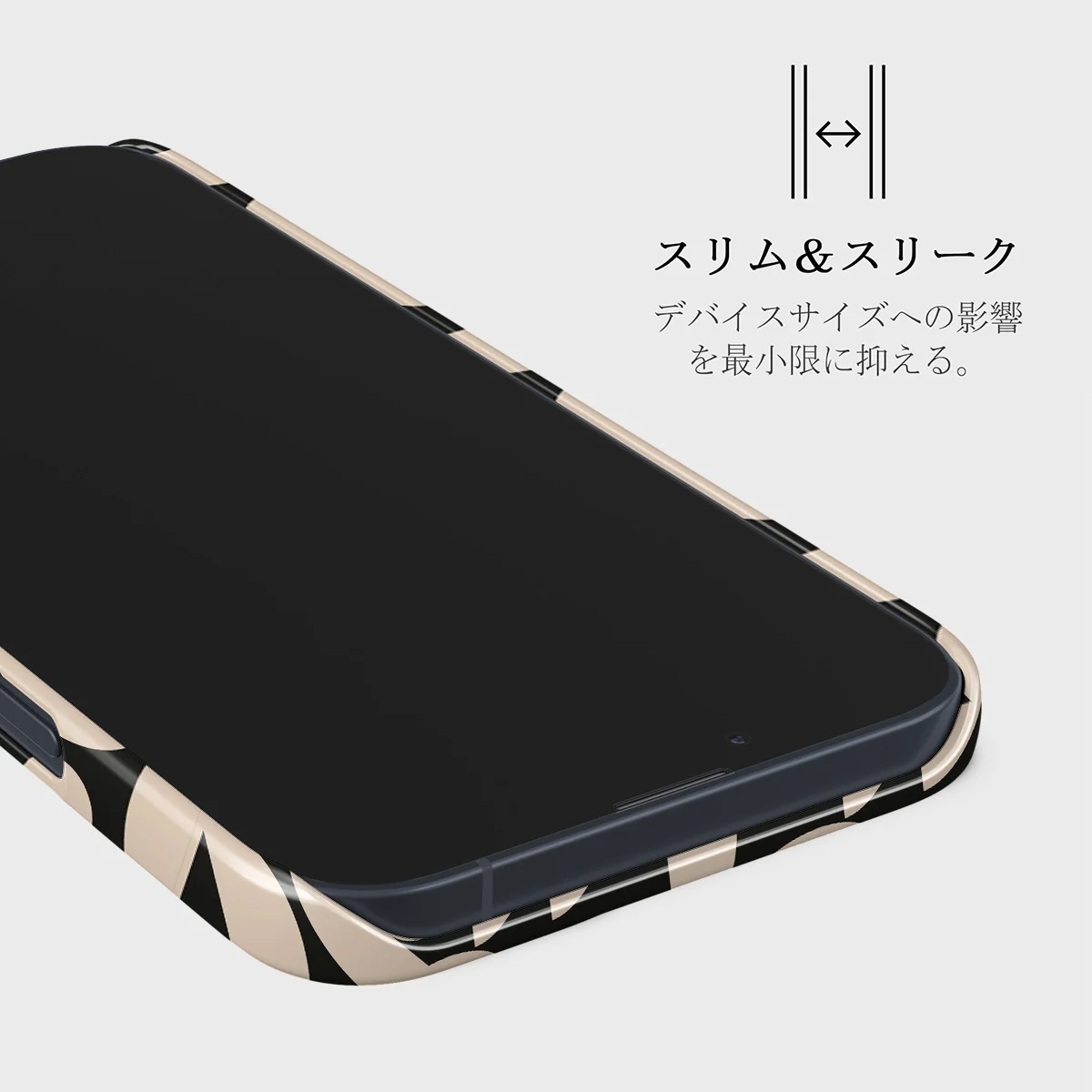 Moonlight - iPhone 13 Mini ケース