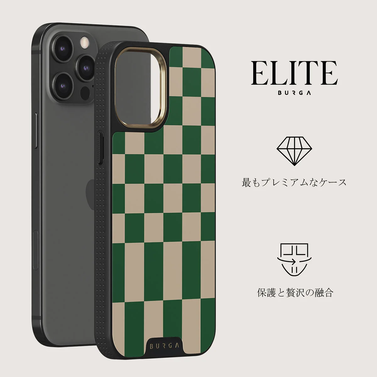 Ivy League - iPhone 12 Pro ケース