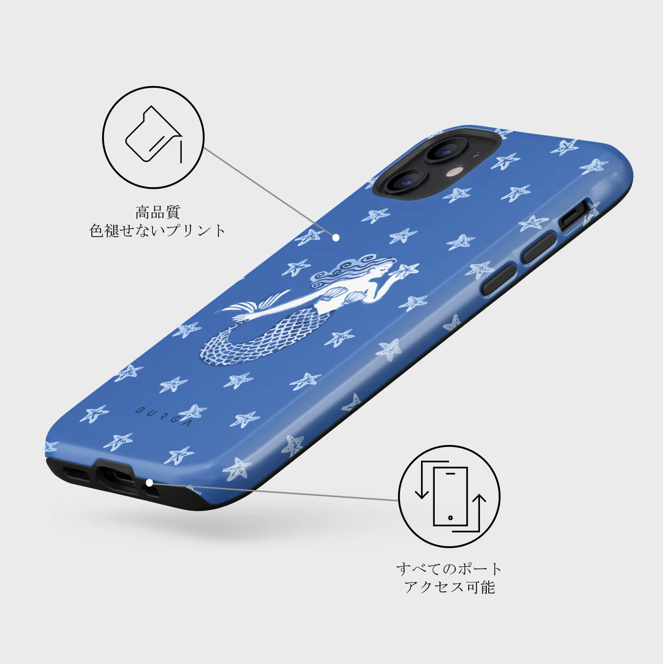 Salty Kiss - iPhone 12 Mini ケース